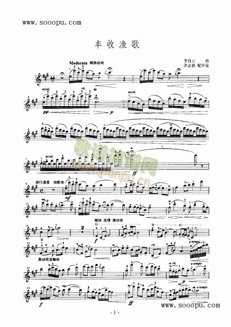 �S�՝O�衪�����Ҙ�(l�� )�(l��i)С����(������(l�� )�V)1