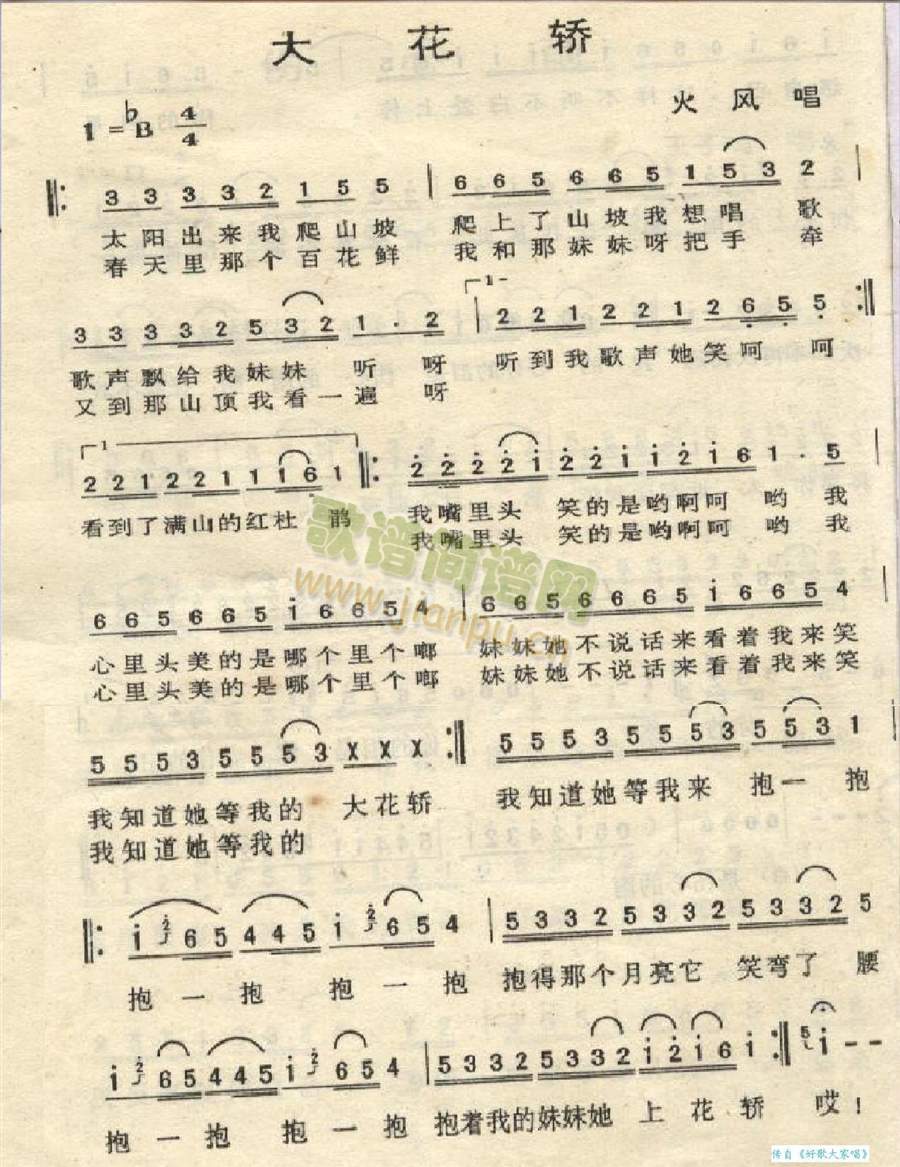 ���I(���ָ��V)1