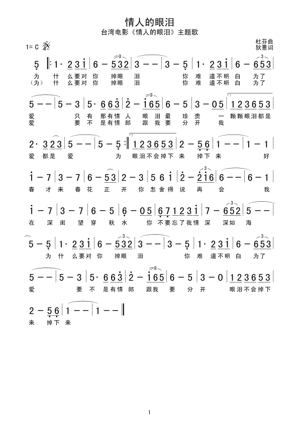 ���˵��ۜI(���ָ��V)1