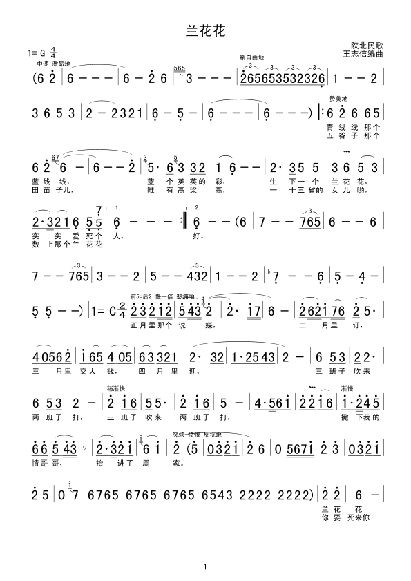 �m����(���ָ��V)1