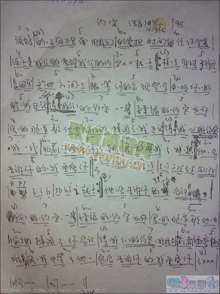 ����-�s��(�����V)1