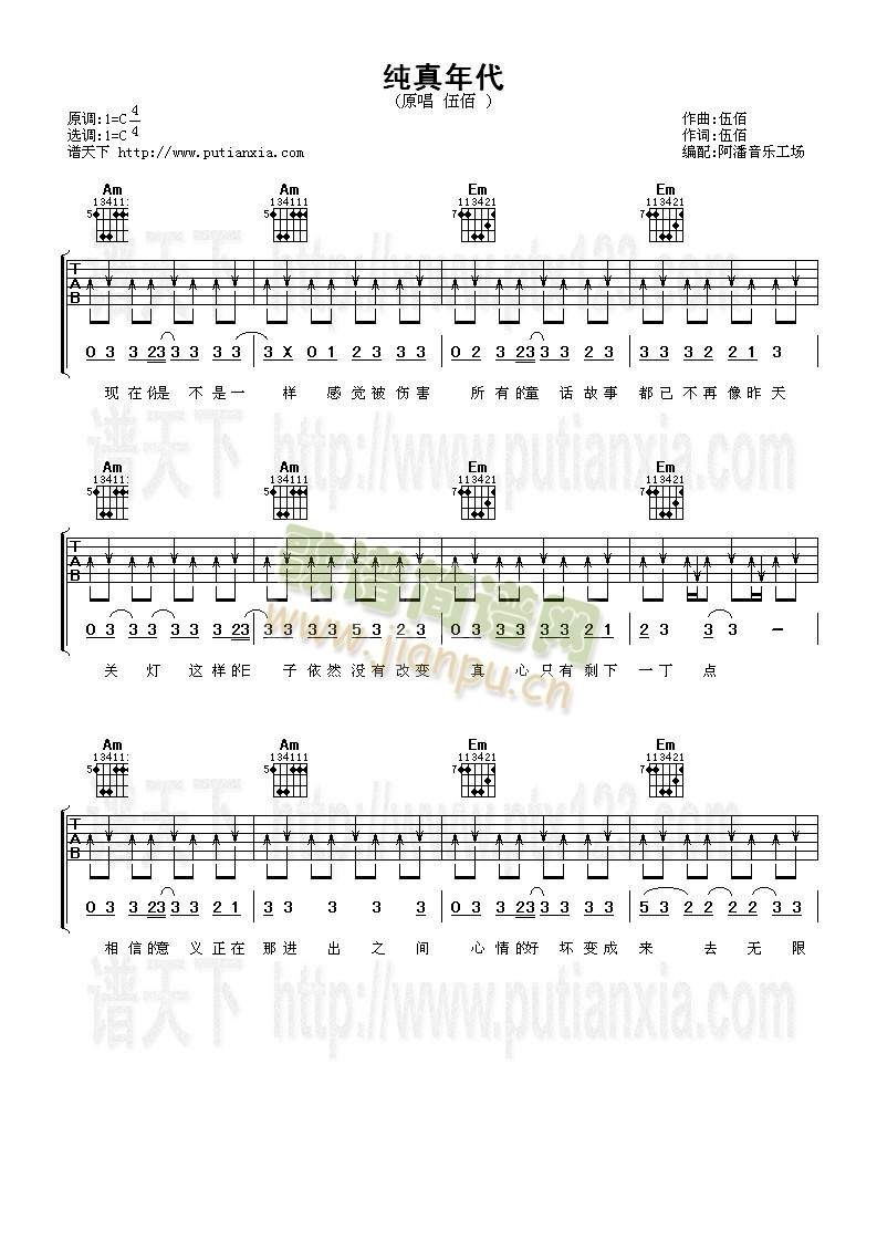 �������(�����V)1