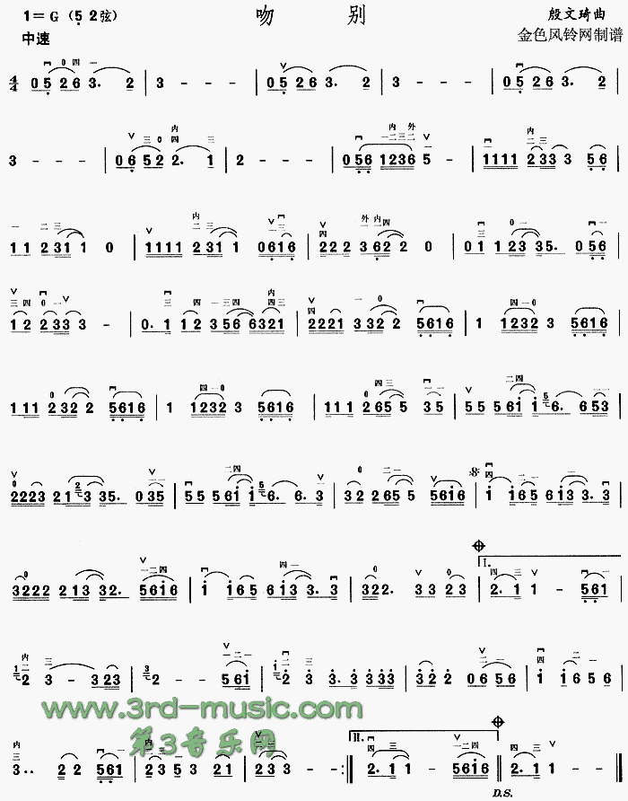 �Ǆe(�����V)1