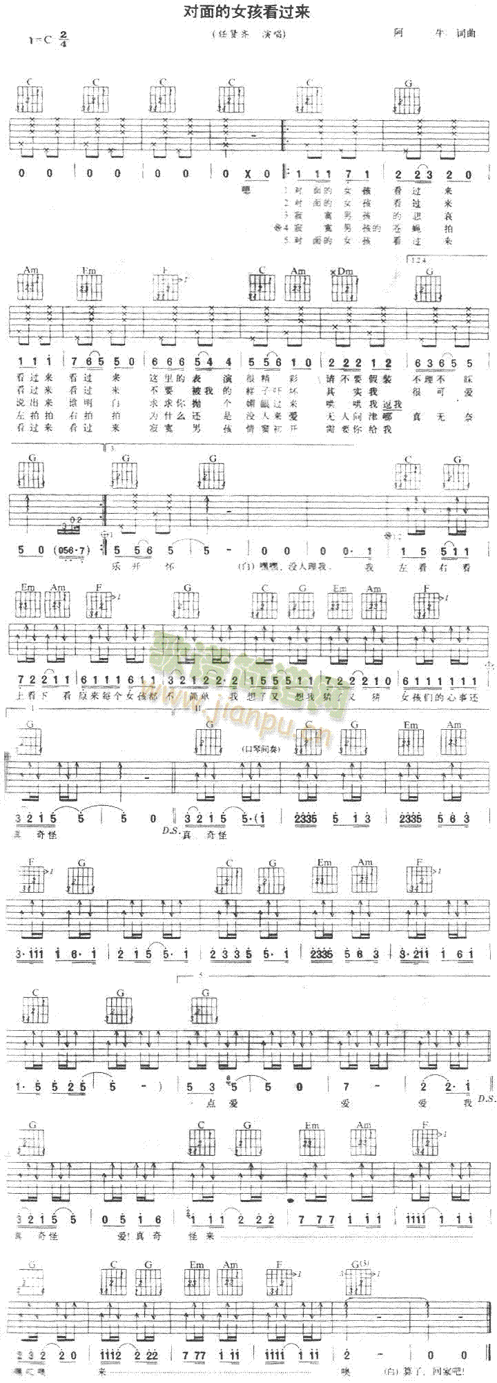 �����Ů�����^(gu��)��(l��i)(�����V)1