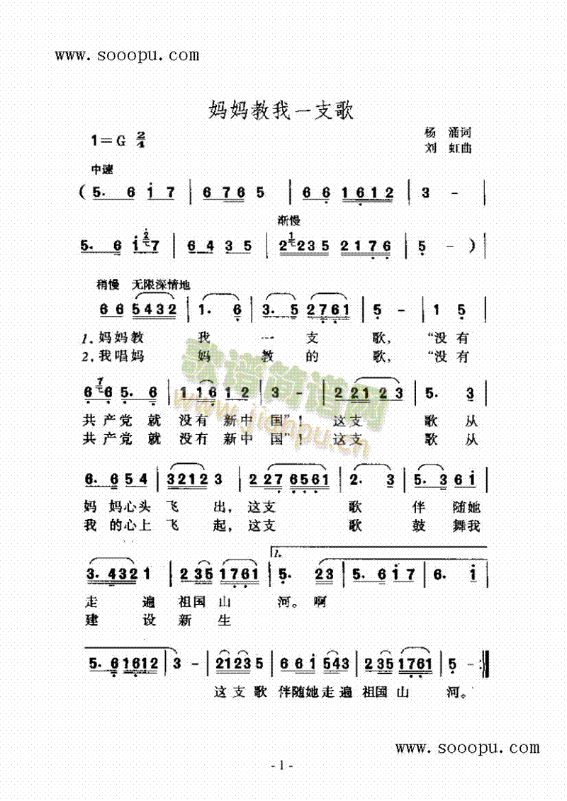 ��������һ֧������(l��i)��(ji��n)�V(������(l�� )�V)1