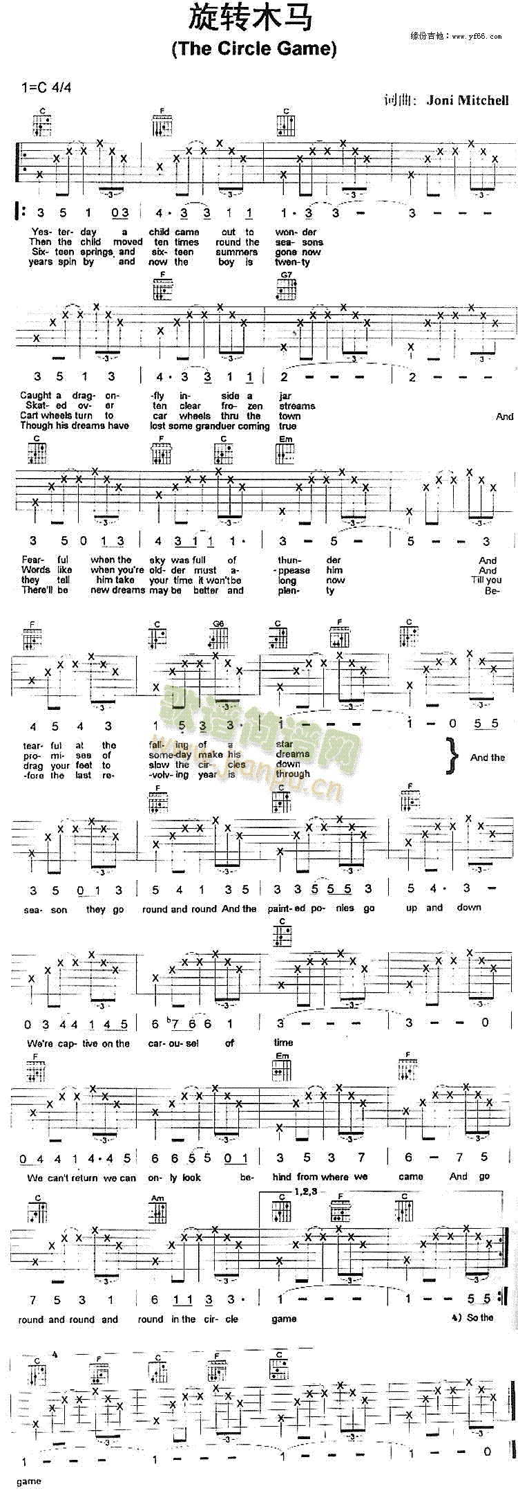 TheCircleGame(�����V)1