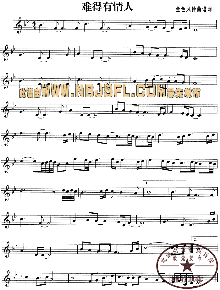 �y��������(���ָ��V)1