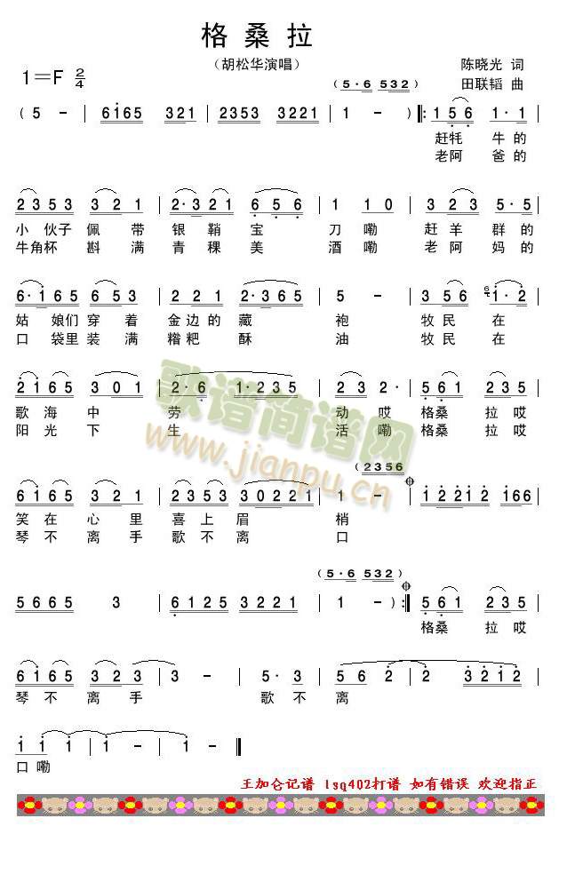 ��ɣ��(���ָ��V)1