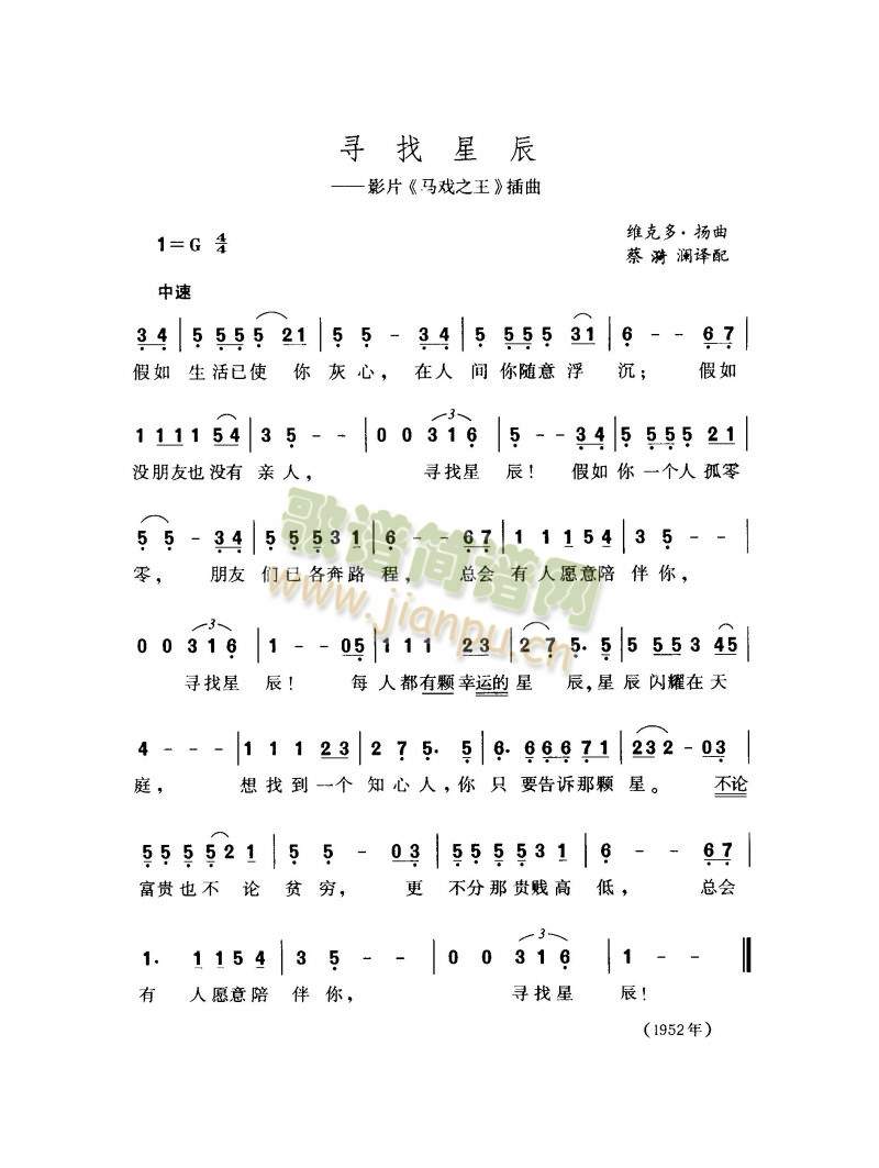 �����ǳ�(���ָ��V)1