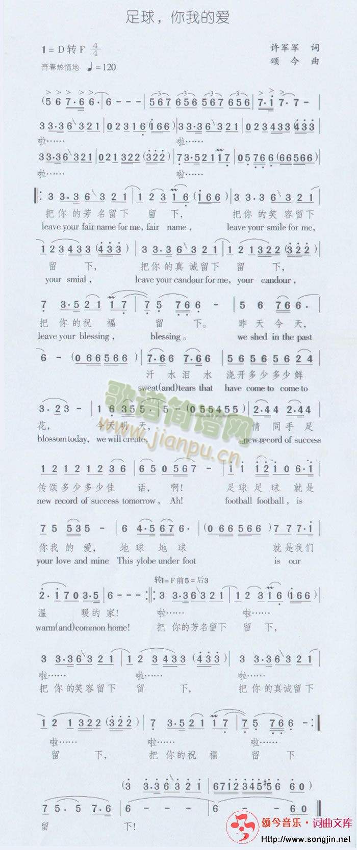 �������ҵĐ�(��i)(���ָ��V)1