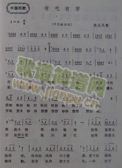 �������ƫI�oë��ϯ(���ָ��V)1