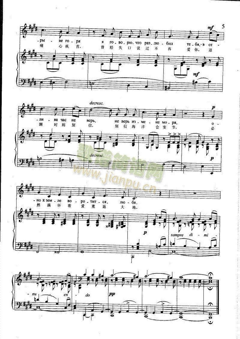 �e�������Ѹ����(l��i)��ٰ����V(������(l�� )�V)5