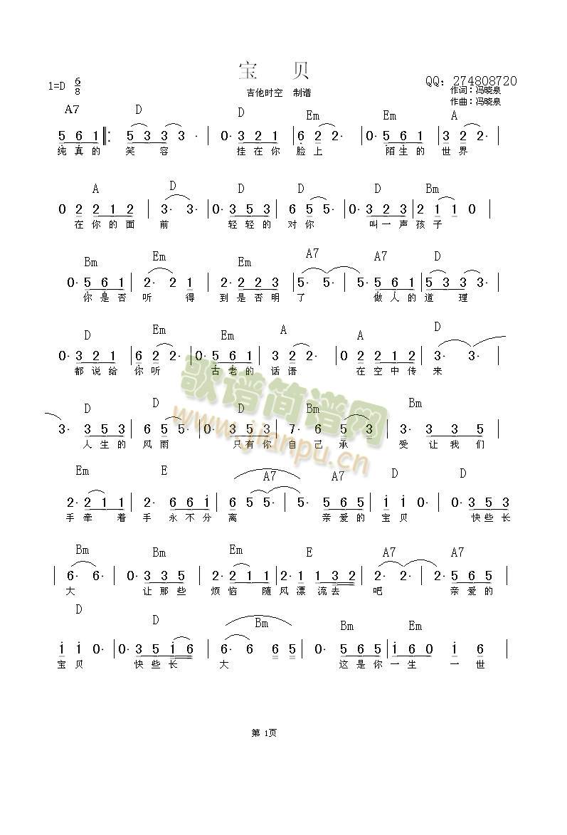 ��ؐ(�����V)1