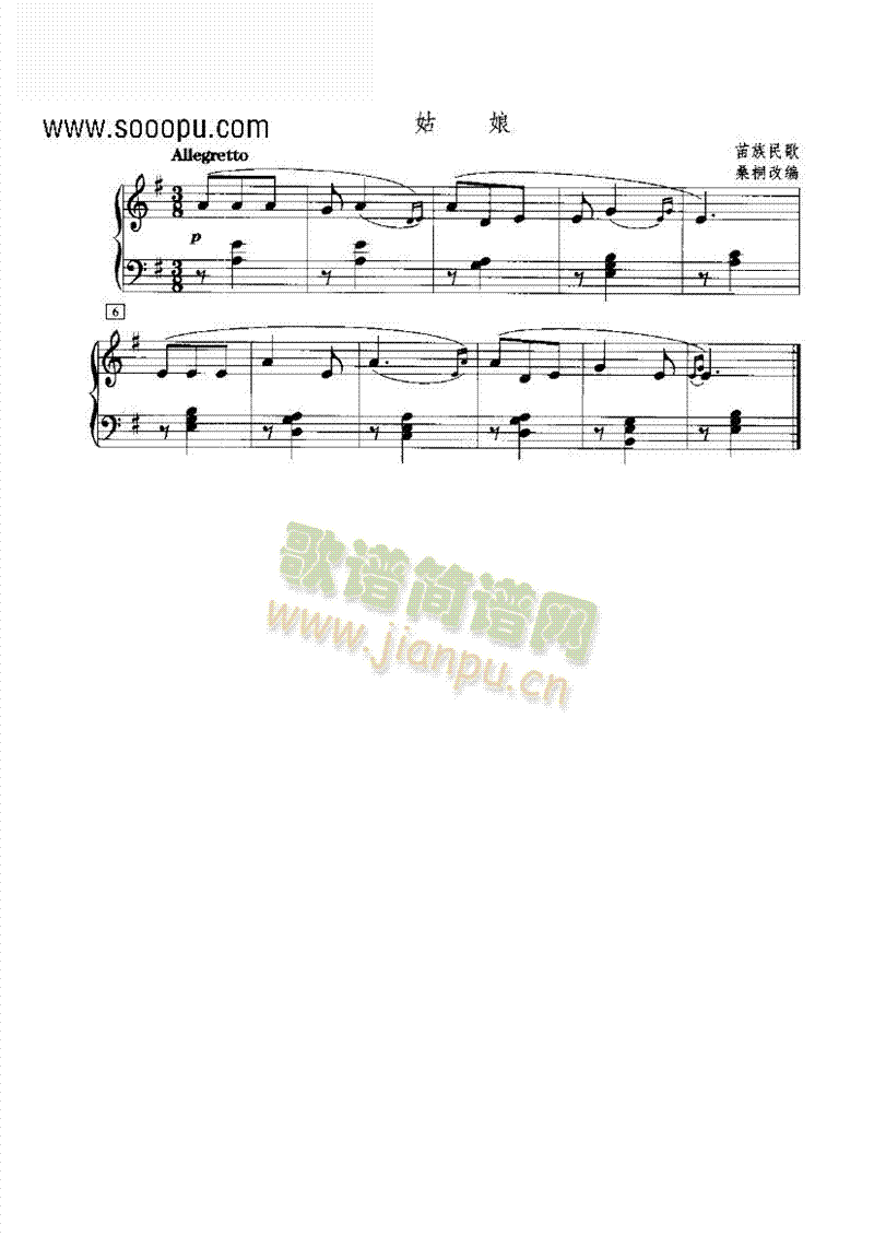 �����I�P(p��n)�(l��i)���(����V)1