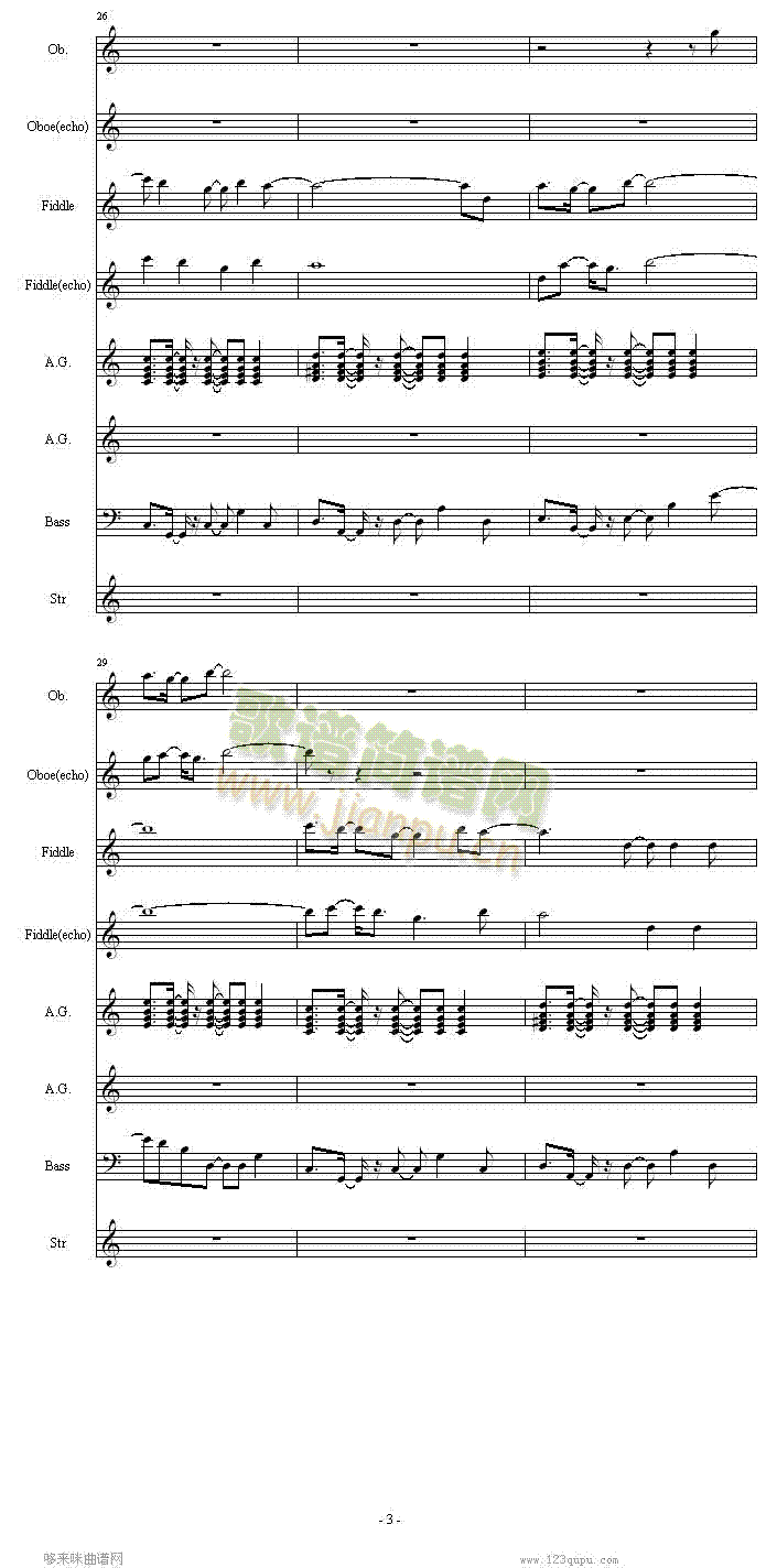 �ó�-�������-�Α�(����V)3