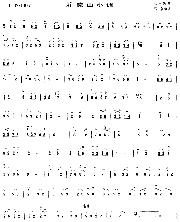 ����ɽС�{(�����V)1