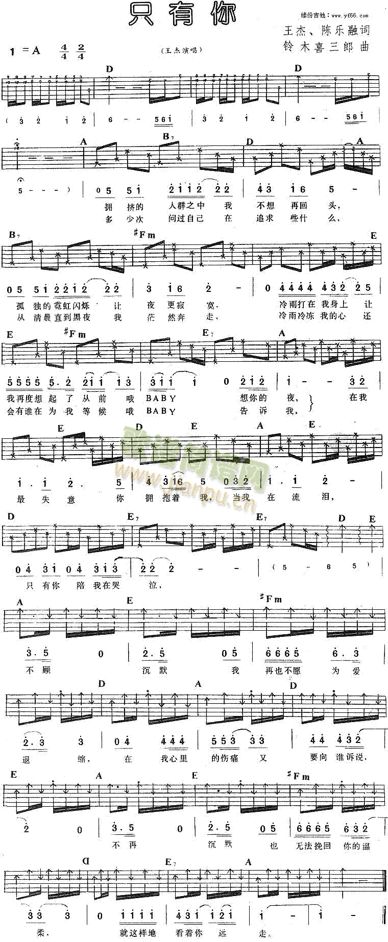 ֻ����(�����V)1