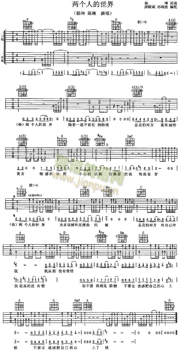 �ɂ�(g��)�˵�����(�����V)1