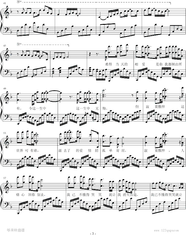 ��{�l(shu��)��(l��i)���e��-�Tԁ��(����V)3