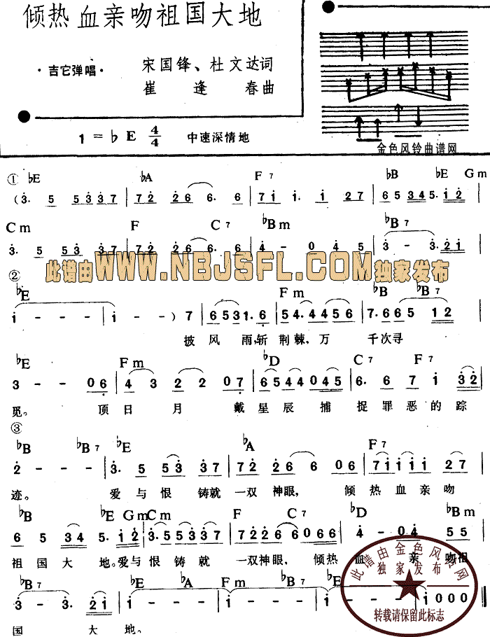 �A��Ѫ�H��������(�����V)1