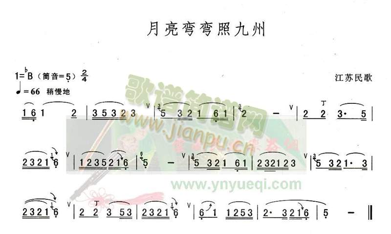 ���������վ���(���J�z�V)1