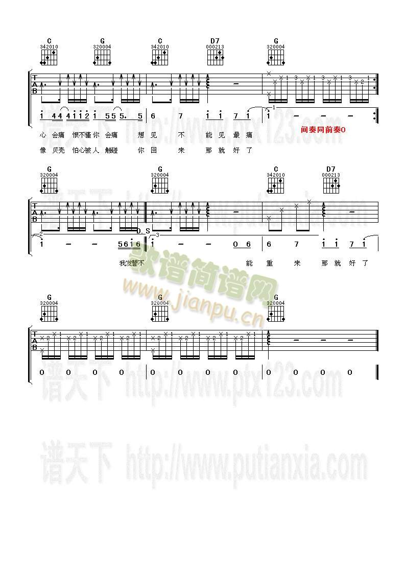 ��(hu�� )������ʹ(�����V)3