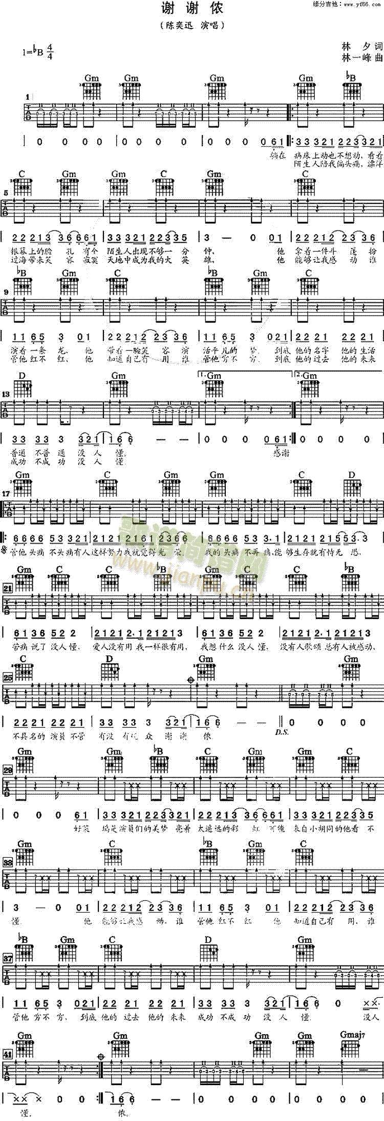 �x�x�z(�����V)1