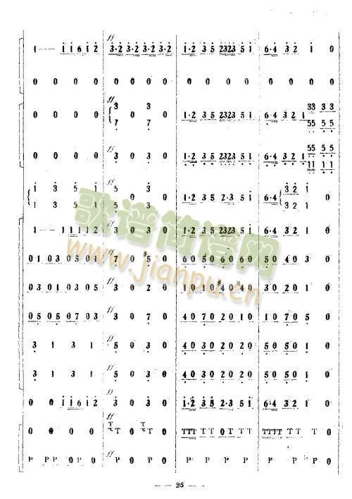 �g����25-28(���V)1