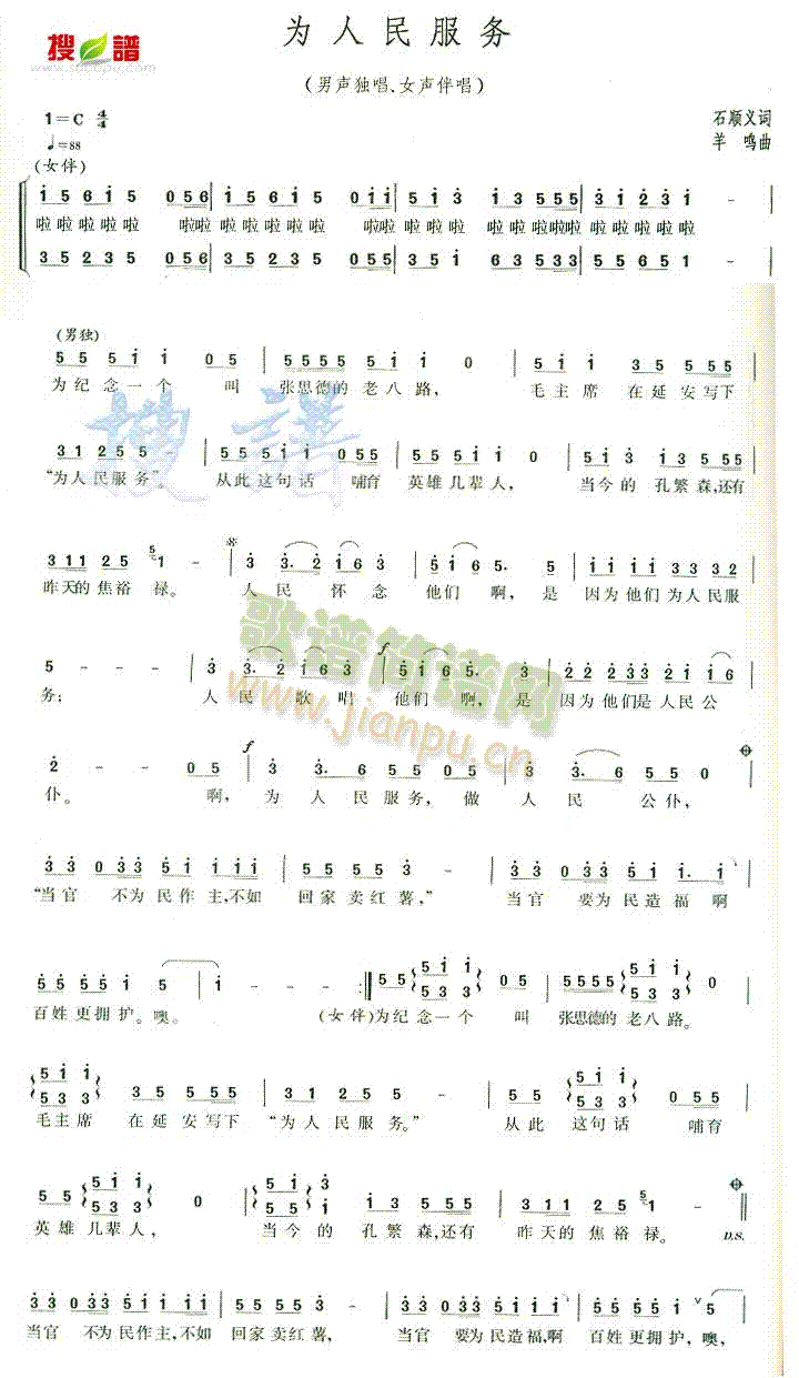 ���������(w��)(���ָ��V)1