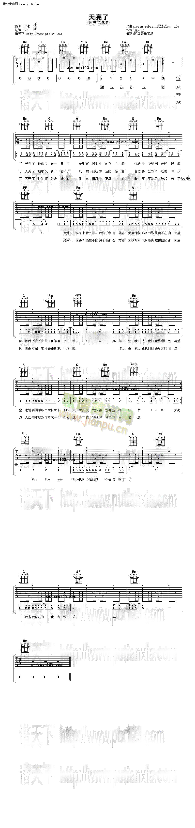 ������(�����V)1