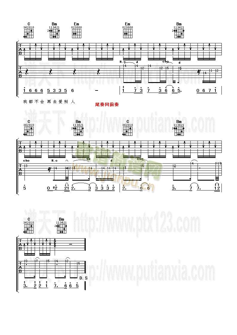 ȫ��������ĵ���(�����V)3