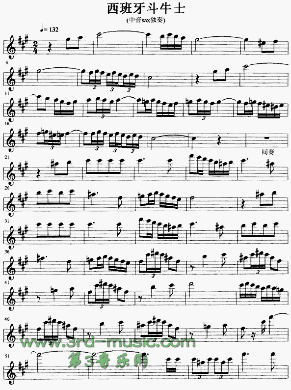 ��������ţʿ(�_��˹�V)1