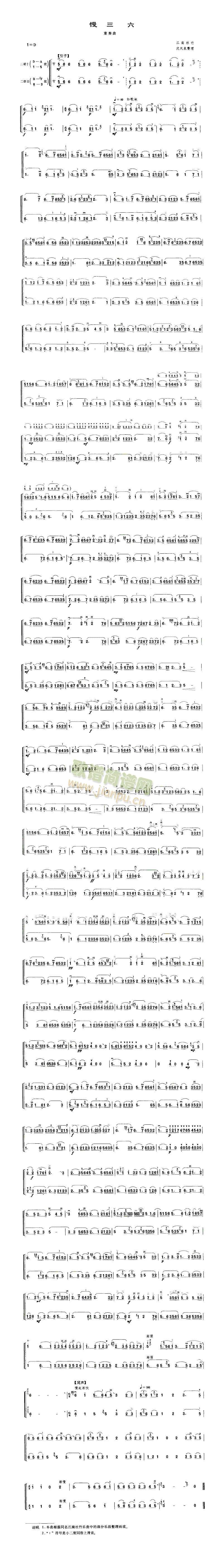 ������(����)1