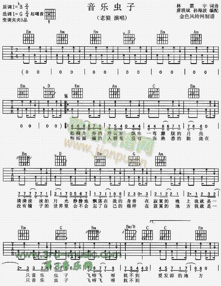 ����(l�� )�x(ch��ng)��(�����V)1