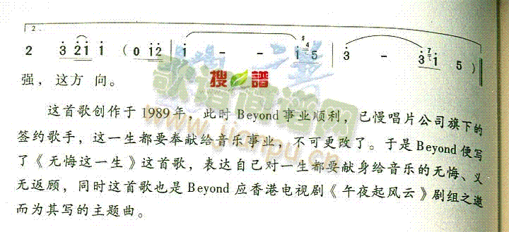 �o(w��)���@һ��(���ָ��V)3