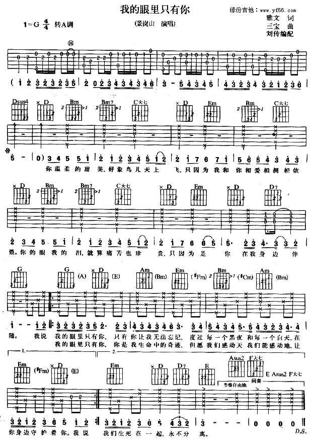 �ҵ�����ֻ����(�����V)1