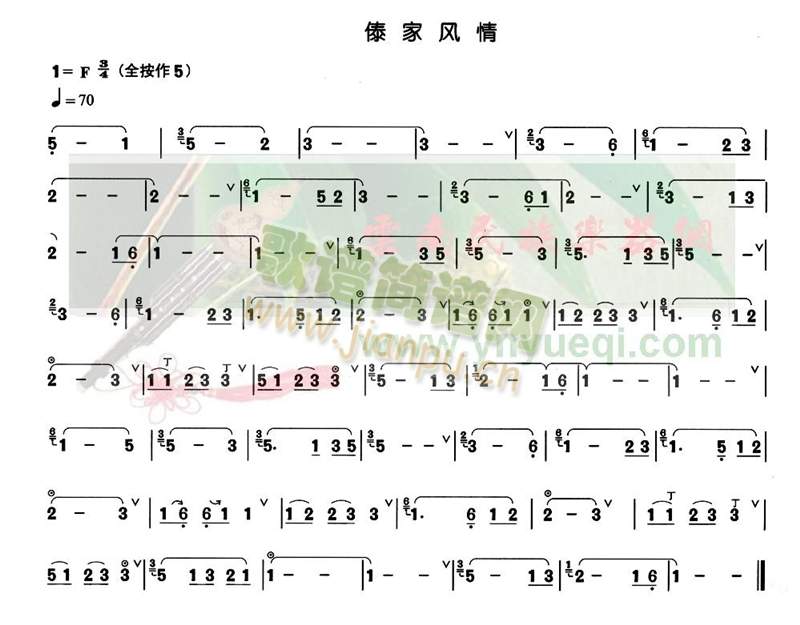 �����L(f��ng)��(���J�z�V)1