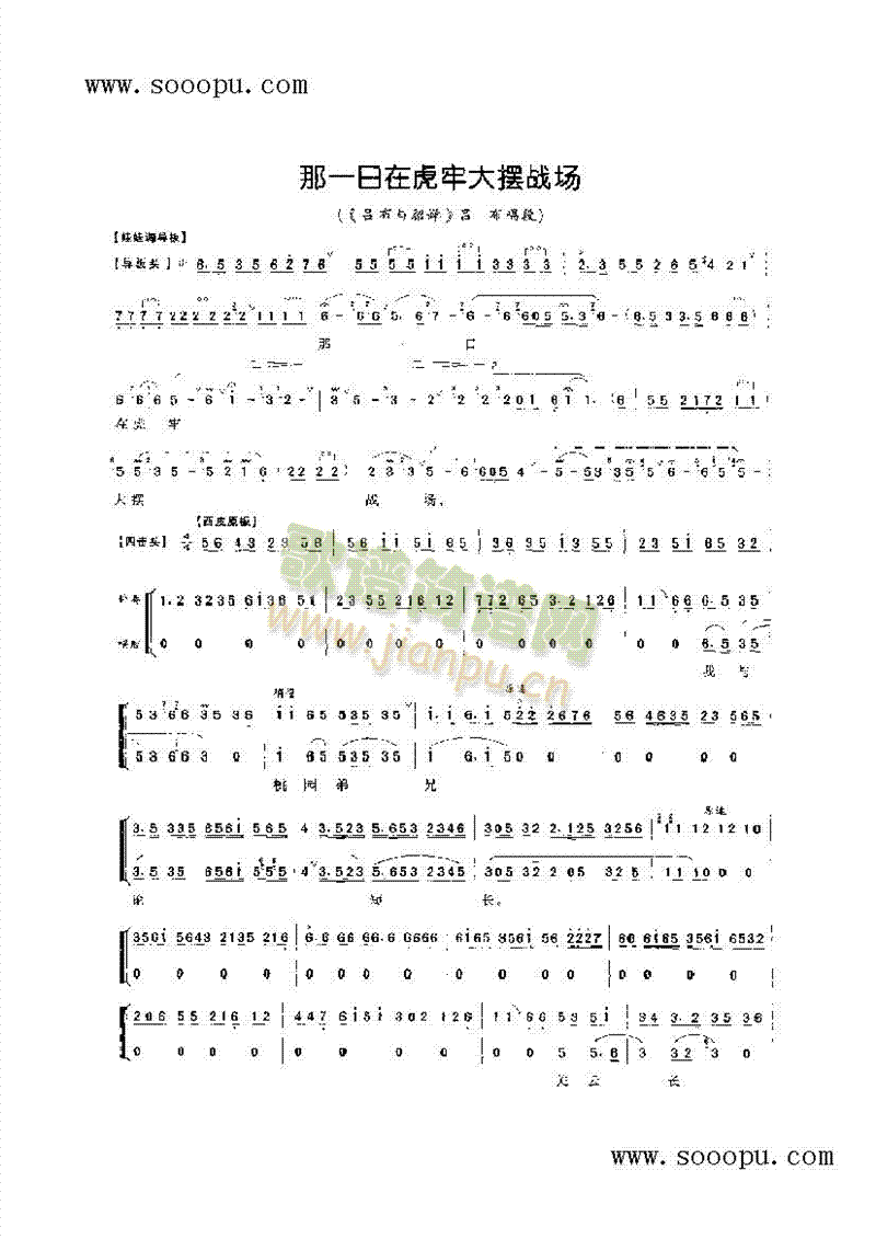 ��һ���ڻ��δ�[����(ch��ng)��С����ǻ�����(l��i)�����V(������(l�� )�V)1