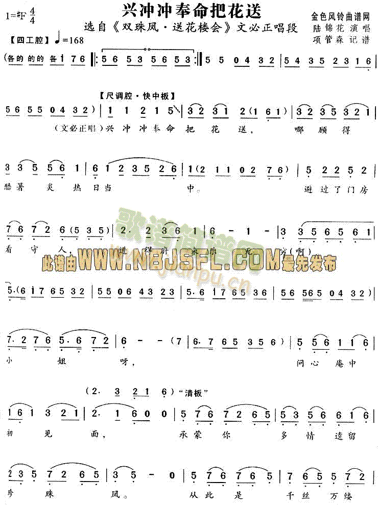 �d�_�_�����ѻ���(Խ�����V)1