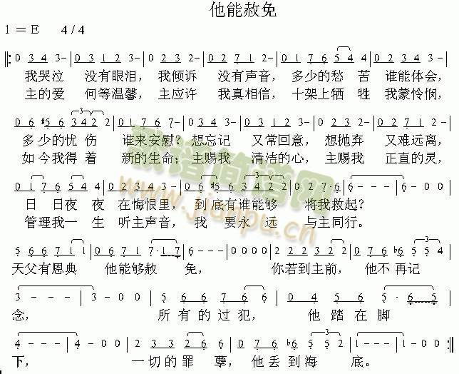 ���ܺ���(����)1