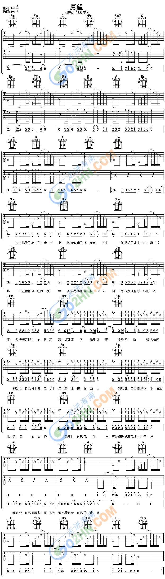 Ը��(�����V)1