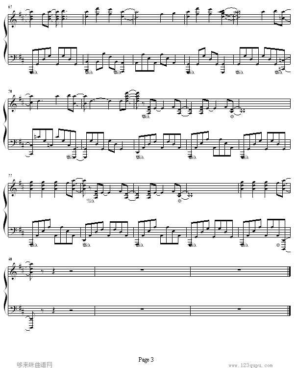 SAKURAKISS-���m��У�й��P(gu��n)��(����V)3