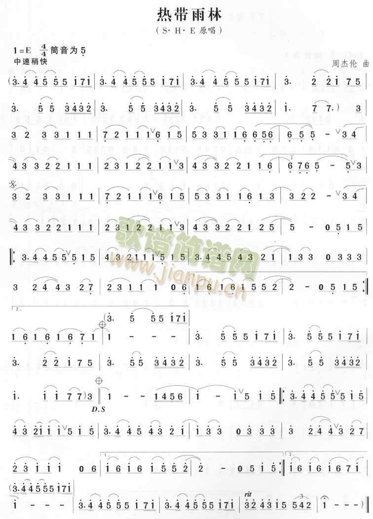 �Ꭷ����(�Ѻ��V)1