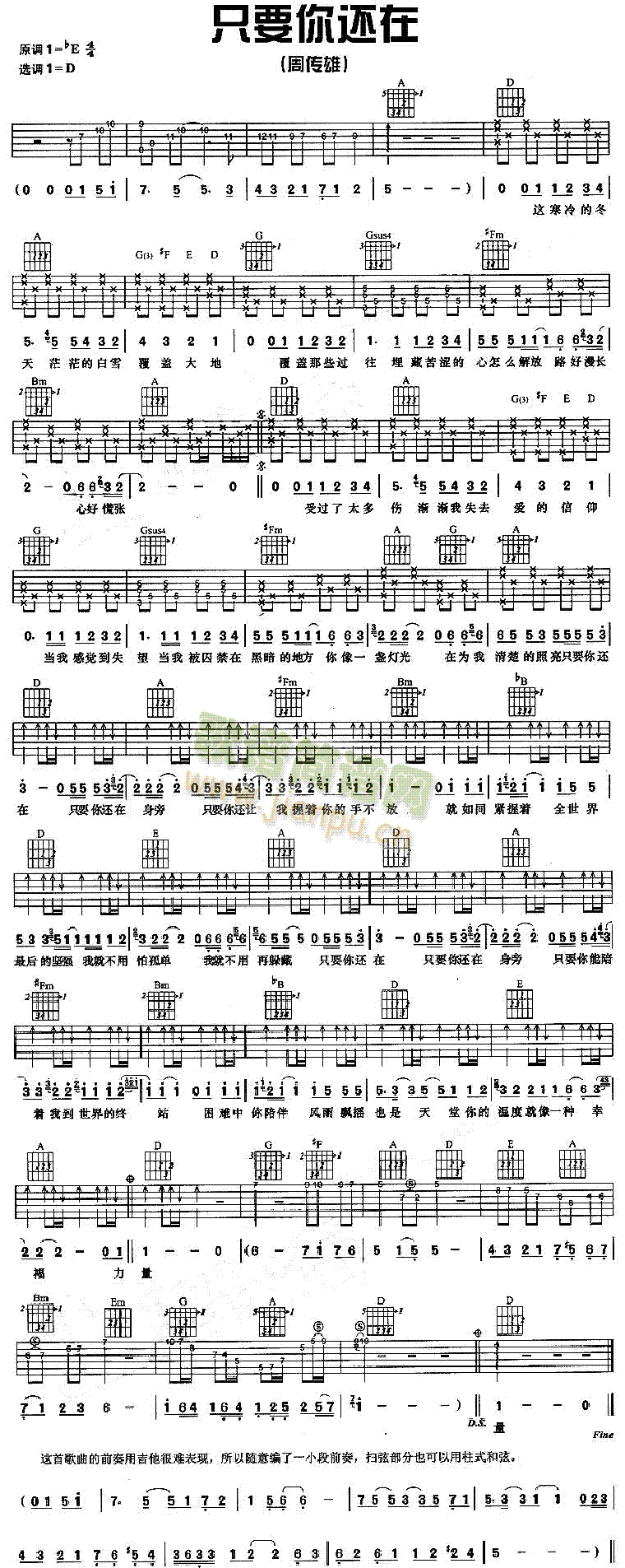 ֻҪ��߀��(�����V)1