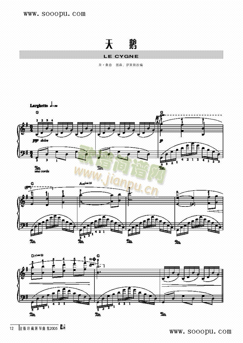 ���Z�I�P(p��n)�(l��i)���(����V)1