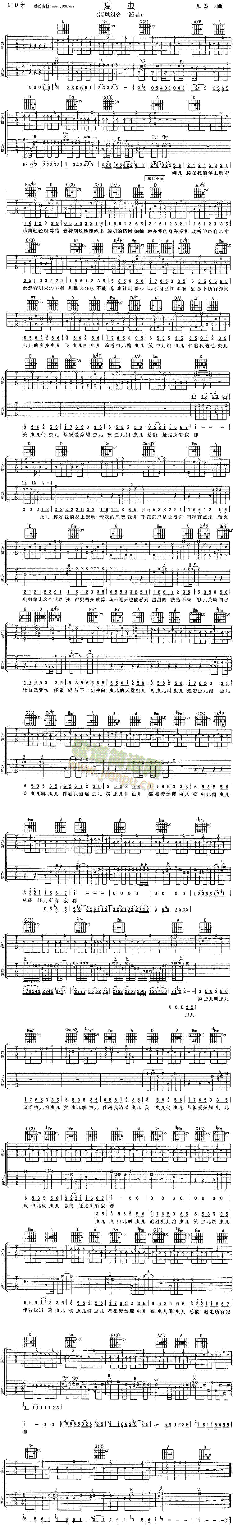 ���x(ch��ng)(�����V)1