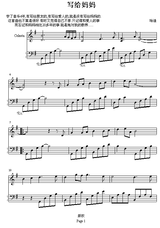 ��(xi��)�o����(����V)1