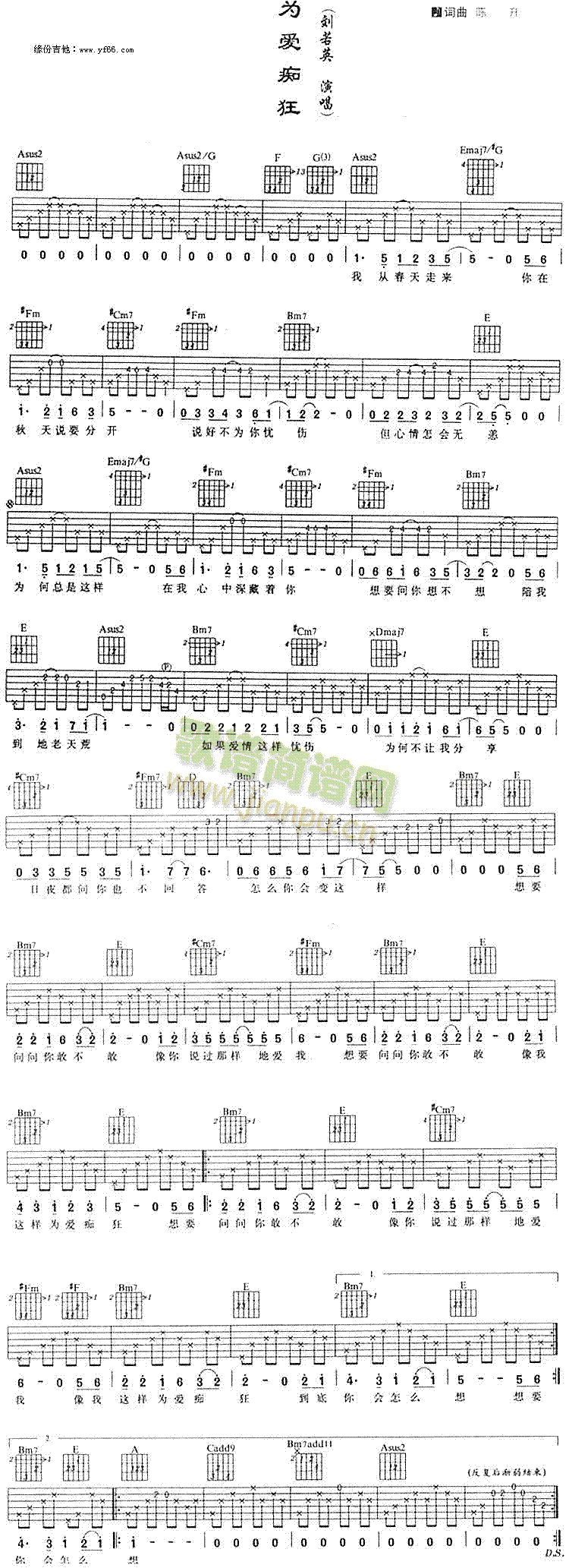 ���(��i)�V��(���ָ��V)1