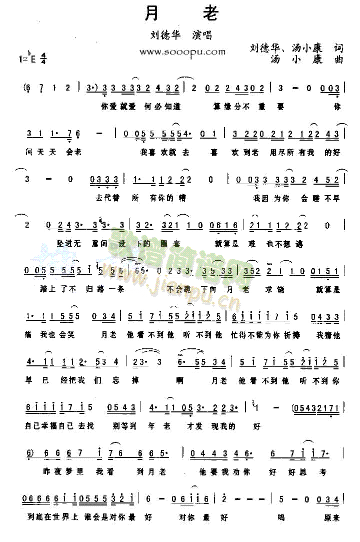 ����(���ָ��V)1