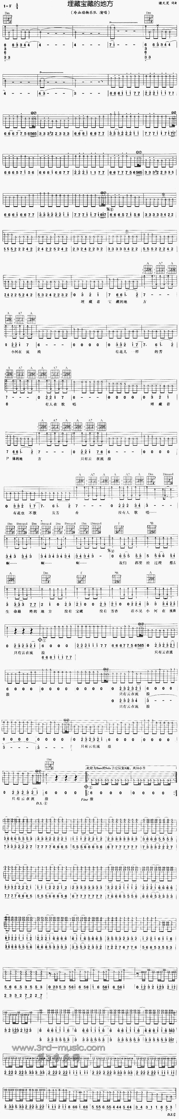 �Ҹ��������ɼ�(������(l�� )�V)1